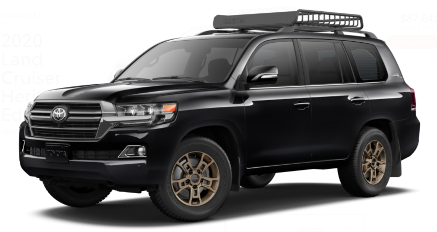 2021 Toyota Land Cruiser Heritage Edition from Toyota website